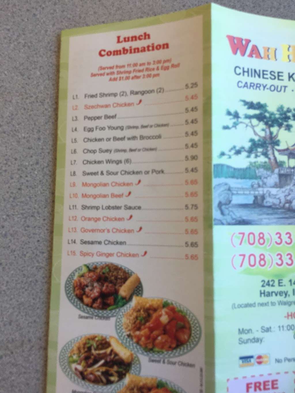 Wah Hung Chinese Kitchen | 242 E 147th St, Harvey, IL 60426, USA | Phone: (708) 331-8883