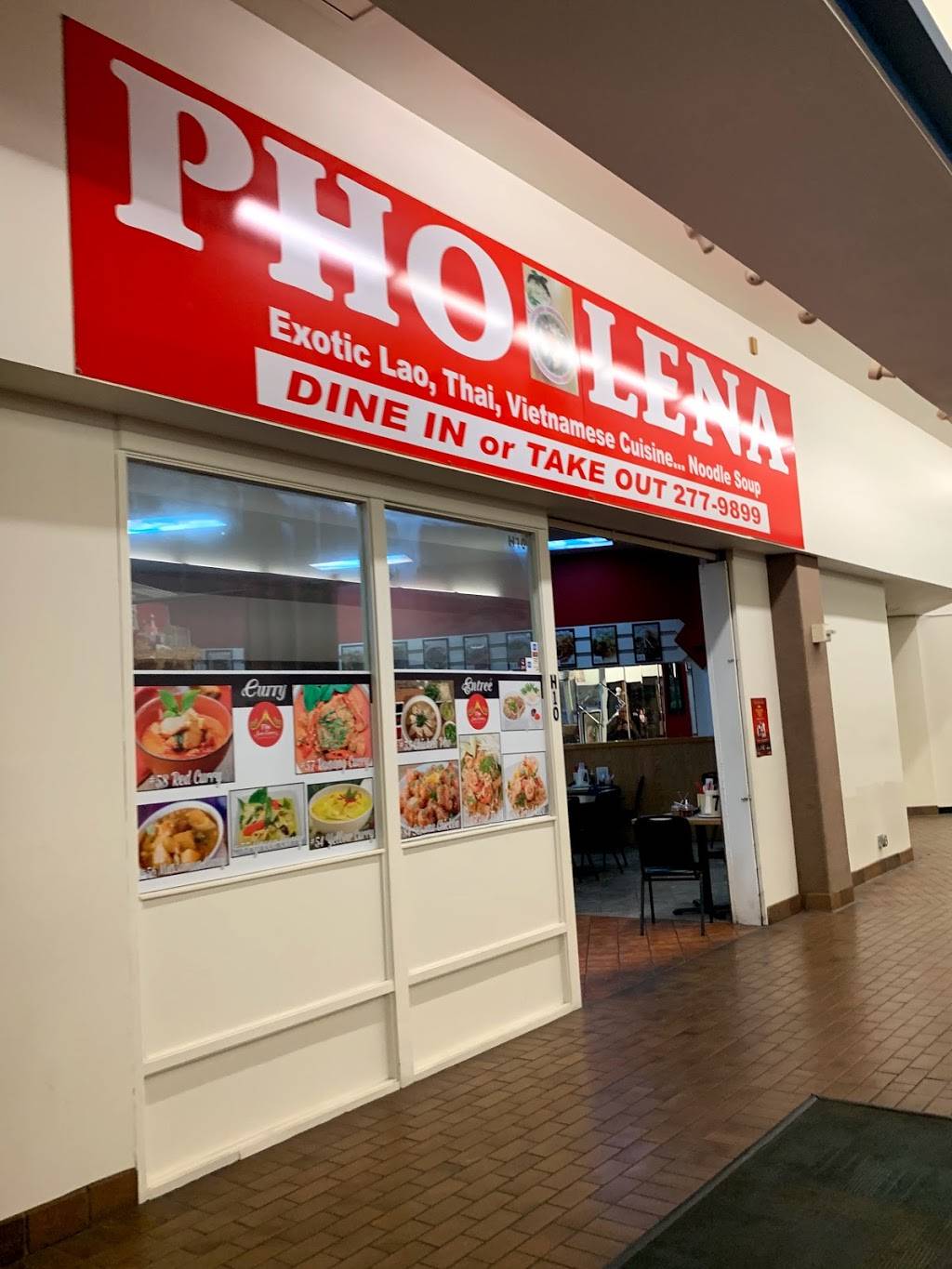 Pho Lena Express | 3101 Penland Pkwy, Anchorage, AK 99508, USA | Phone: (907) 277-9899