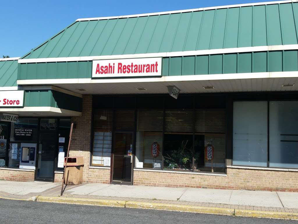 Asahi Restaurant | 1475 Bergen Blvd, Fort Lee, NJ 07024, USA | Phone: (201) 944-5113