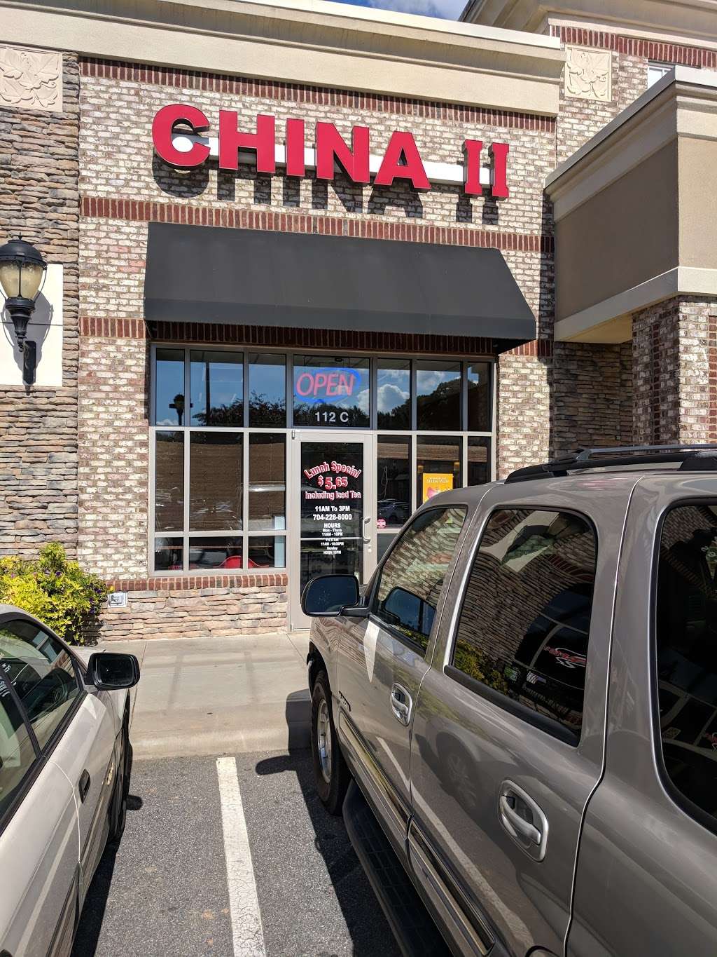 China II(Mooresville) | 112 Argus Ln c, Mooresville, NC 28117, USA | Phone: (704) 228-6000