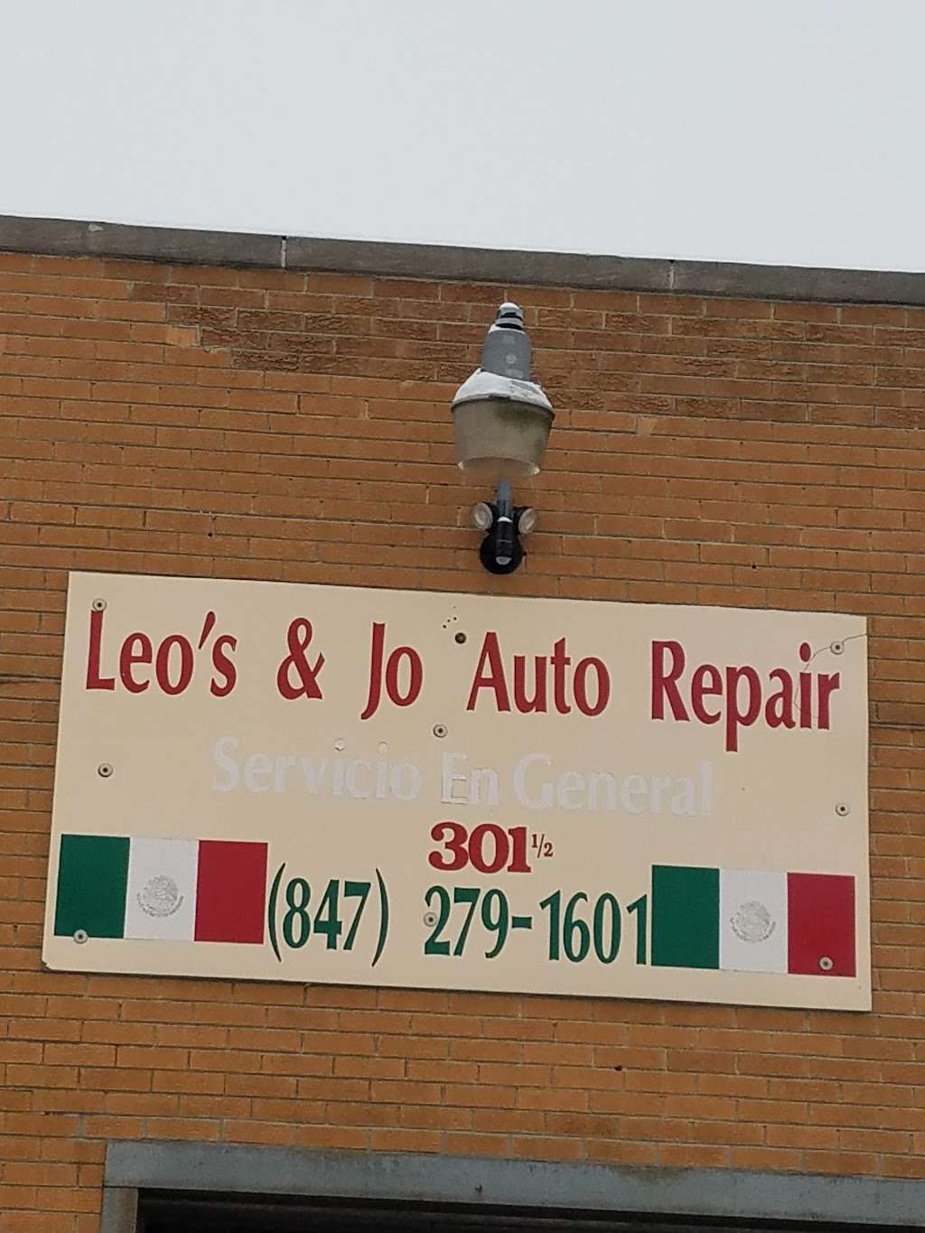 Leos & Jo Auto Repair | 301 Industrial Ln, Wheeling, IL 60090, USA | Phone: (847) 279-1601