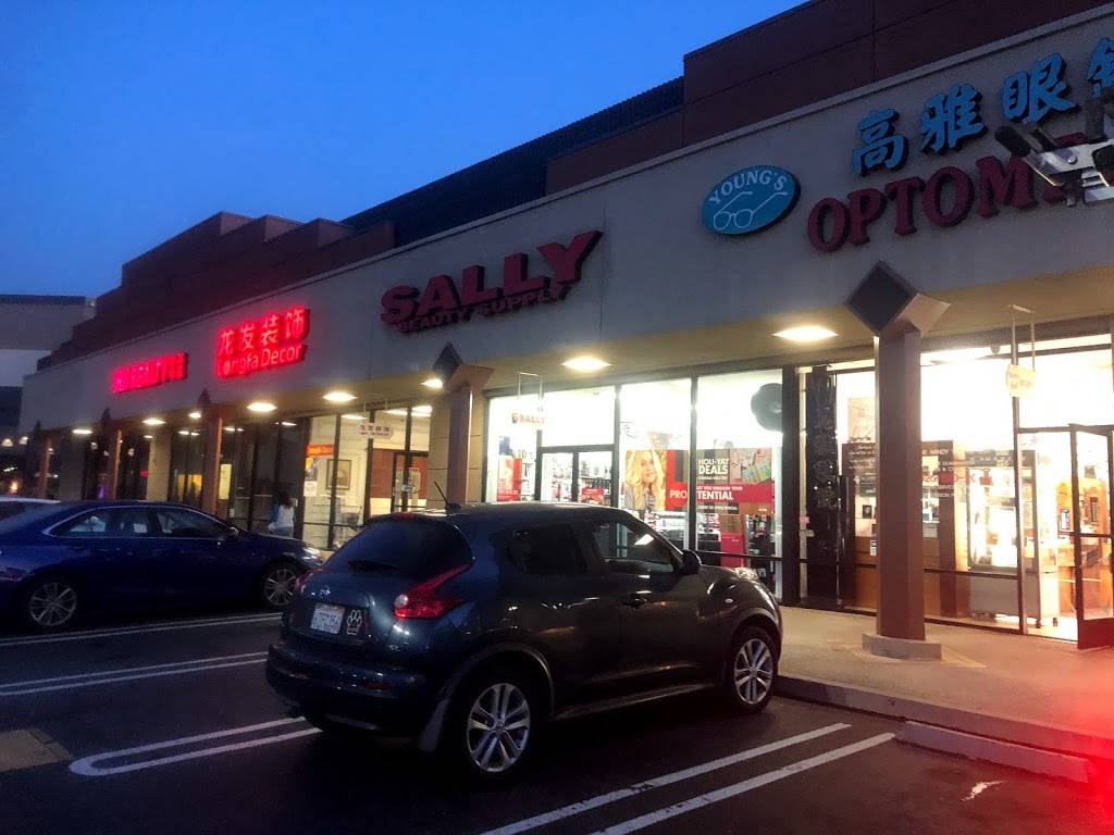 Sally Beauty | 17574 Colima Rd, Rowland Heights, CA 91748 | Phone: (626) 913-4771