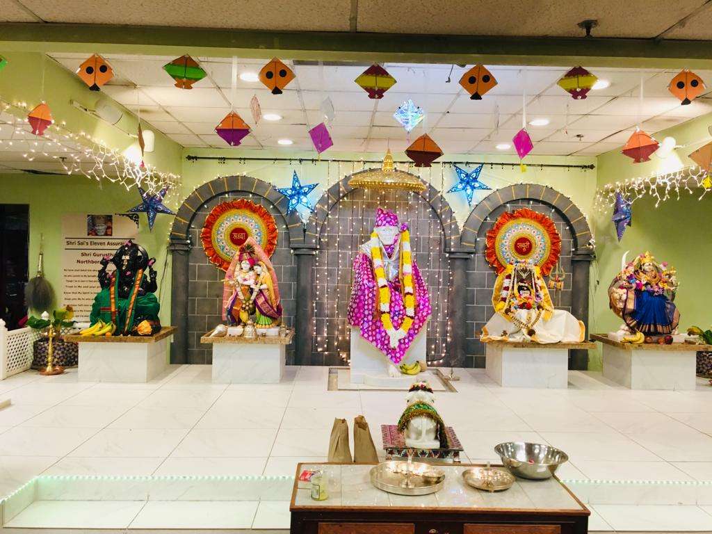 Shri Gurusthan | 107 Otis St, Northborough, MA 01532, USA | Phone: (774) 276-9724