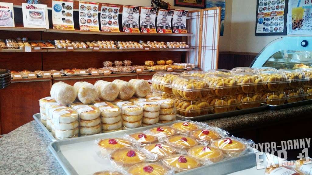 Qi Dragon Bakery | 6971, 7400 Southland Blvd # 109, Orlando, FL 32809 | Phone: (407) 816-3663