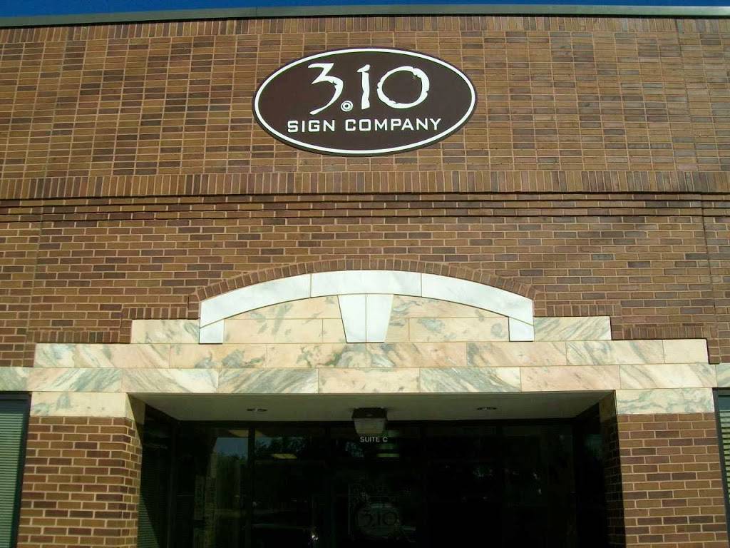 3.10 Sign Company | 4335 Taggart Creek Rd, Charlotte, NC 28208, USA | Phone: (704) 910-2242