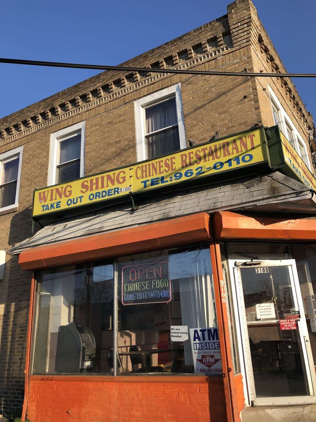 Wing Shing Chinese Food | 3100 Mt Ephraim Ave, Haddon Township, NJ 08104, USA | Phone: (856) 962-0110