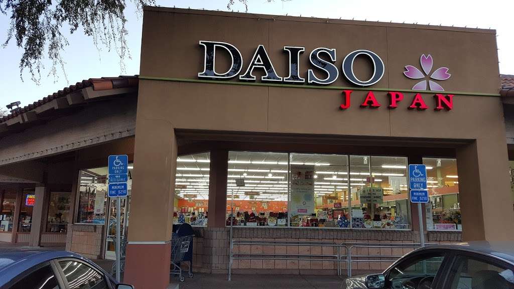 Daiso Japan | 19750 Stevens Creek Blvd, Cupertino, CA 95014 | Phone: (408) 973-0331