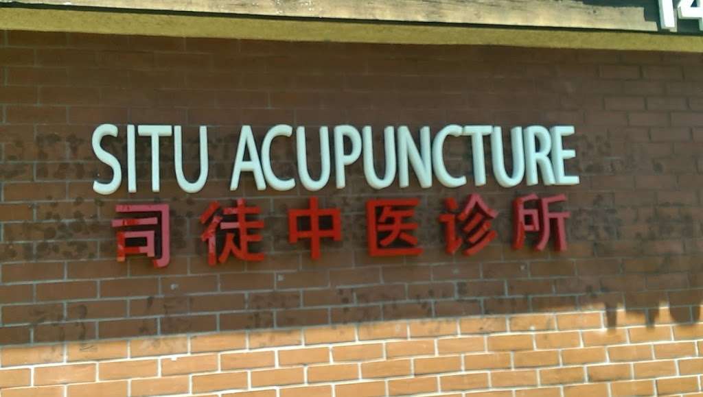 SITU ACUPUNCTURE AND HERB CLINIC | 1432 S Garfield Ave, Alhambra, CA 91801 | Phone: (626) 940-5298