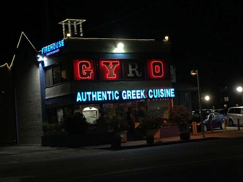 Gyro Authentic Greek Cuisine | Tarzana, CA 91335, USA | Phone: (818) 881-3118