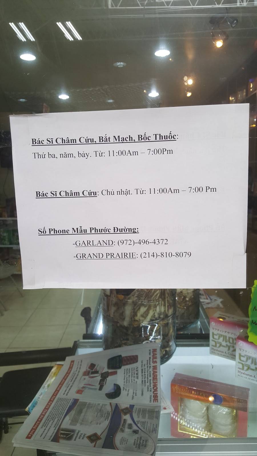 Thuốc Bắc Mẫu Phước Đường | Asia Time Square, 2615 W Pioneer Pkwy #126, Grand Prairie, TX 75051, USA | Phone: (214) 810-8079