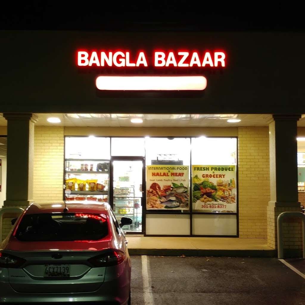 Bangla Bazaar | 11468 Cherry Hill Rd, Beltsville, MD 20705, USA | Phone: (240) 542-4096