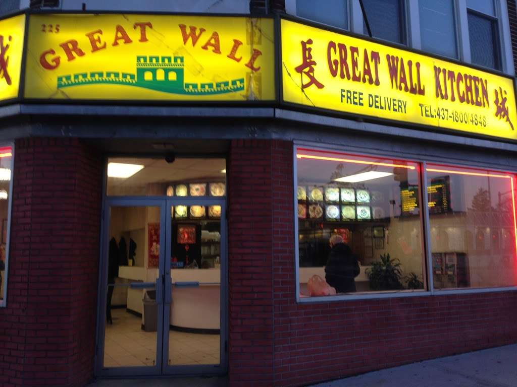 Great Wall | 225 Broadway, Bayonne, NJ 07002, USA | Phone: (201) 437-1800