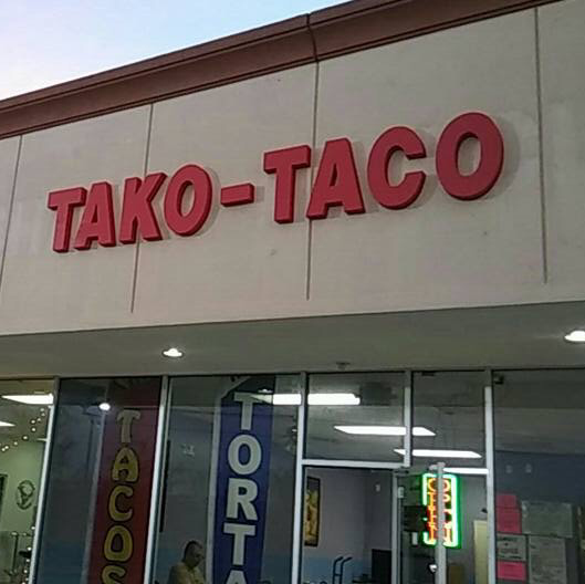 Tako Taco | 9112 N Broadway St, Houston, TX 77034 | Phone: (832) 581-2177