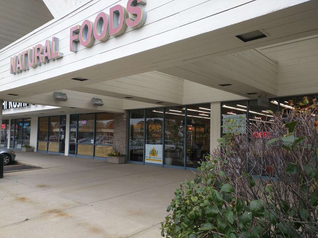 All Ways Healthy Natural Food | 123 S Rand Rd, Lake Zurich, IL 60047, USA | Phone: (847) 438-9200