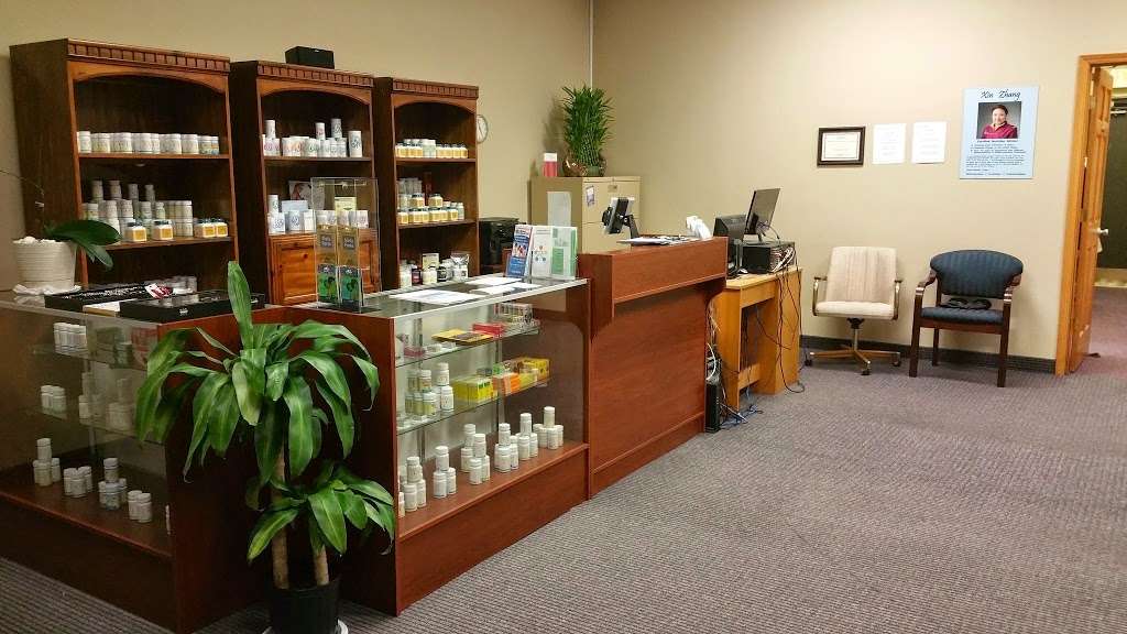 Pei Gen Health | 656 Harvest Dr, Bolingbrook, IL 60490, USA | Phone: (773) 888-3528