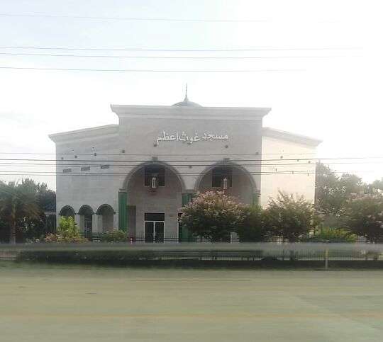 Ghous-e-Azam Masjid | 5511 Farm to Market 1960 Road East, Humble, TX 77338 | Phone: (281) 540-8760