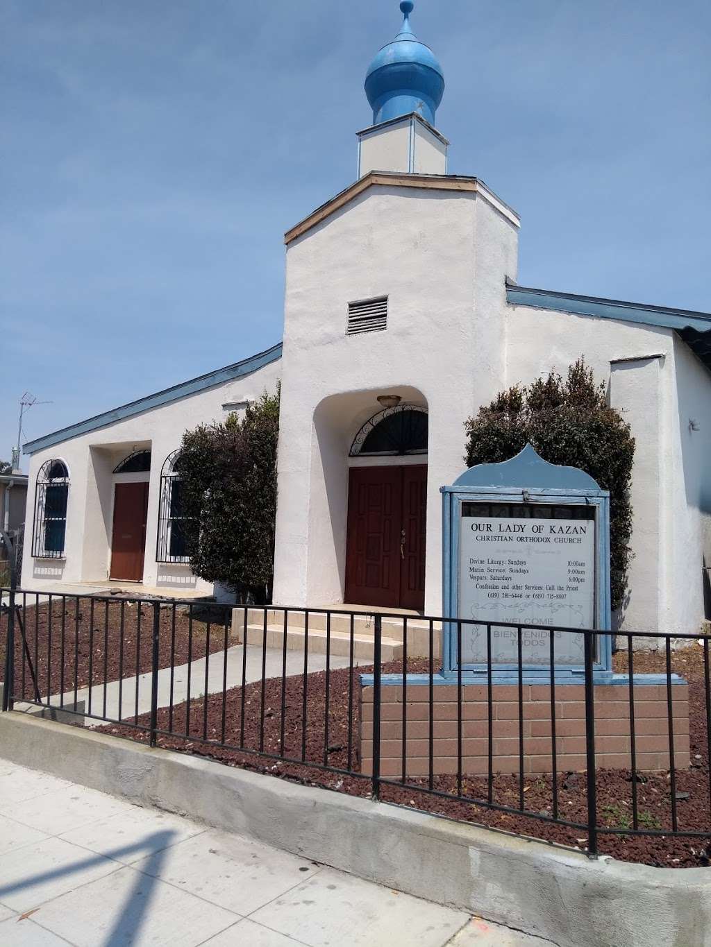 Our Lady of Kazan Patriarchal Orthodox Church | 3703 Central Ave, San Diego, CA 92105 | Phone: (619) 281-6446