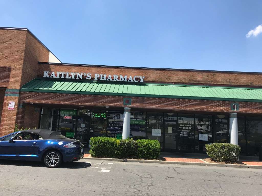 Kaitlyns Pharmacy | 9100-A S Tryon St, Charlotte, NC 28273, USA | Phone: (704) 588-9623