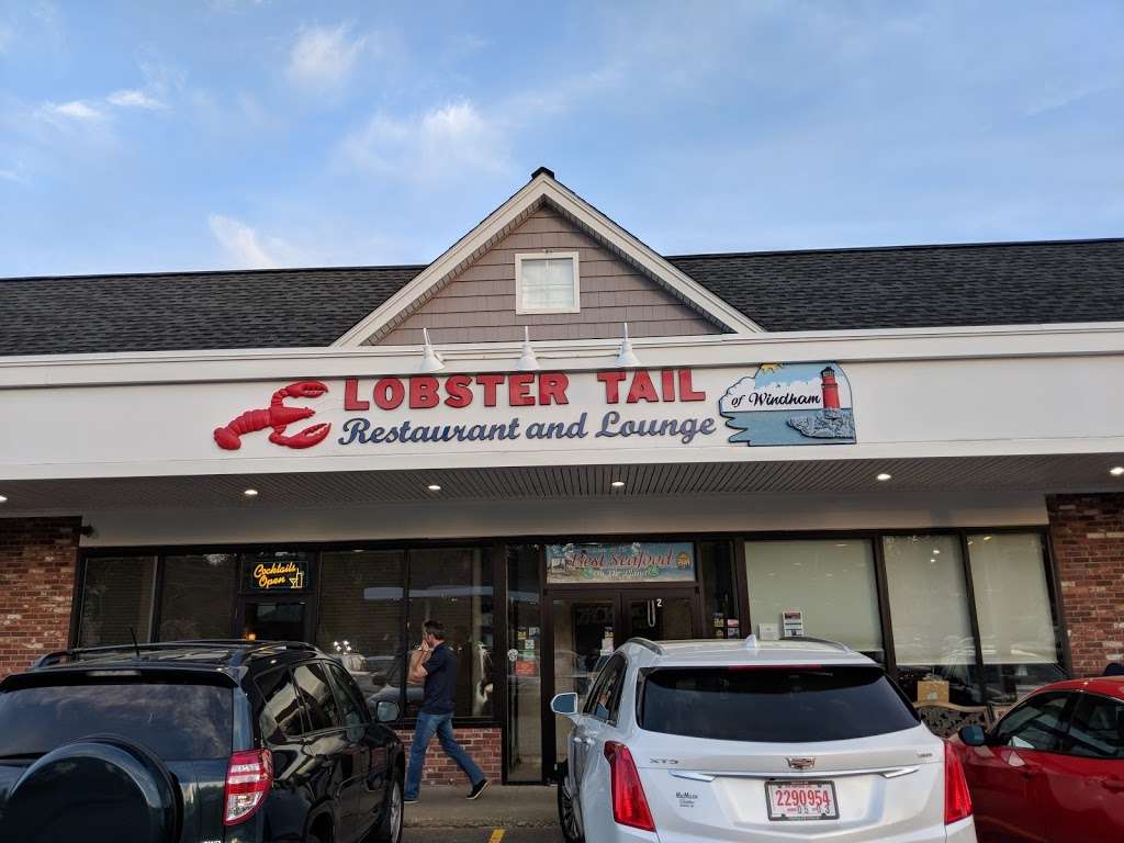 Lobster Tail Restaurant & Lounge | 4 Cobbetts Pond Rd, Windham, NH 03087, USA | Phone: (603) 890-5555