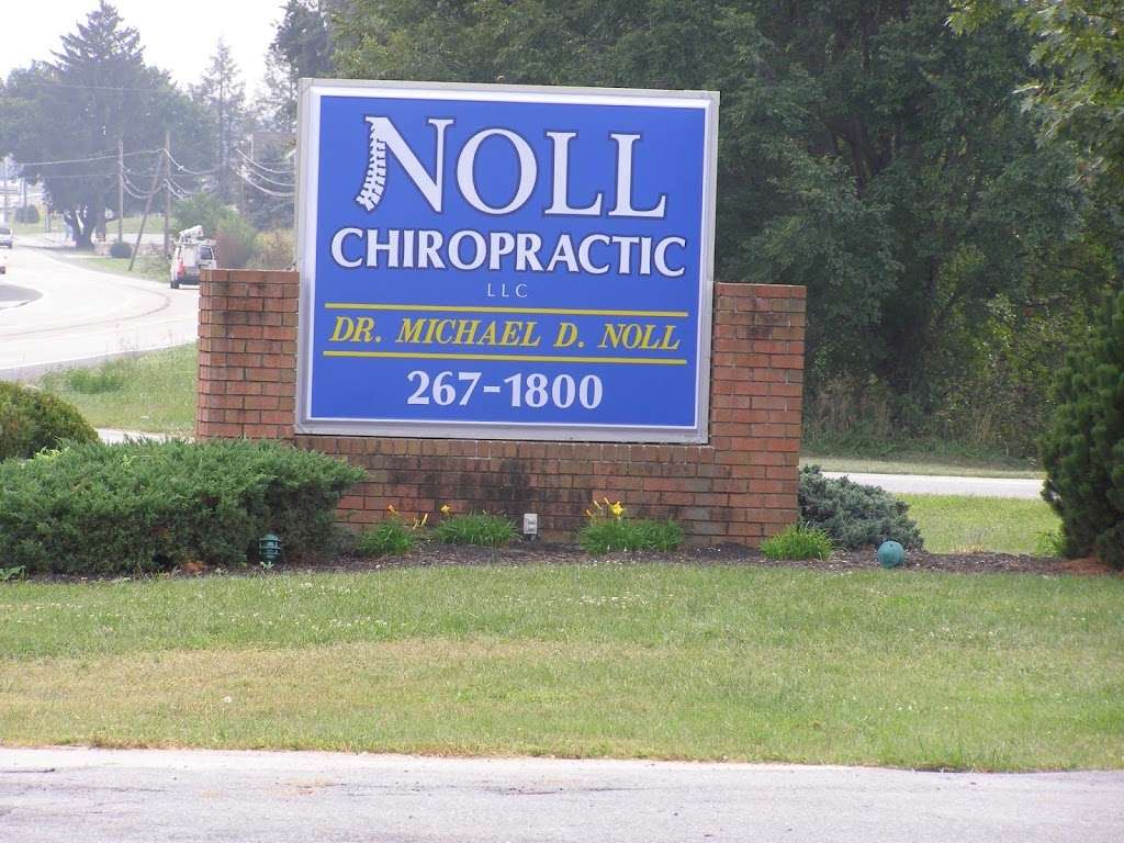 Noll Chiropractic | 4755 Philadelphia Ave, Chambersburg, PA 17202, USA | Phone: (717) 267-1800