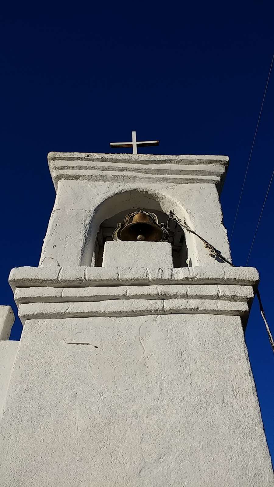 San Francisco Xavier Mission | 2846 E South Mountain Ave, Phoenix, AZ 85042, USA | Phone: (602) 481-2036