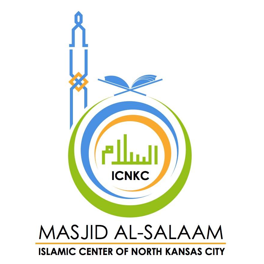 Islamic Center of North Kansas City | 4342 NE Antioch Rd, Kansas City, MO 64117, USA | Phone: (816) 419-5416
