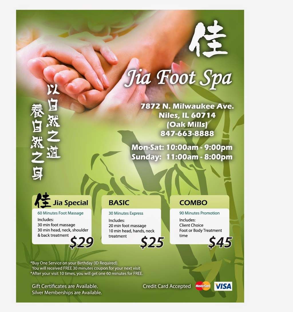 Jia Foot Spa | 683 N Wolf Rd, Des Plaines, IL 60016, USA | Phone: (847) 390-8886