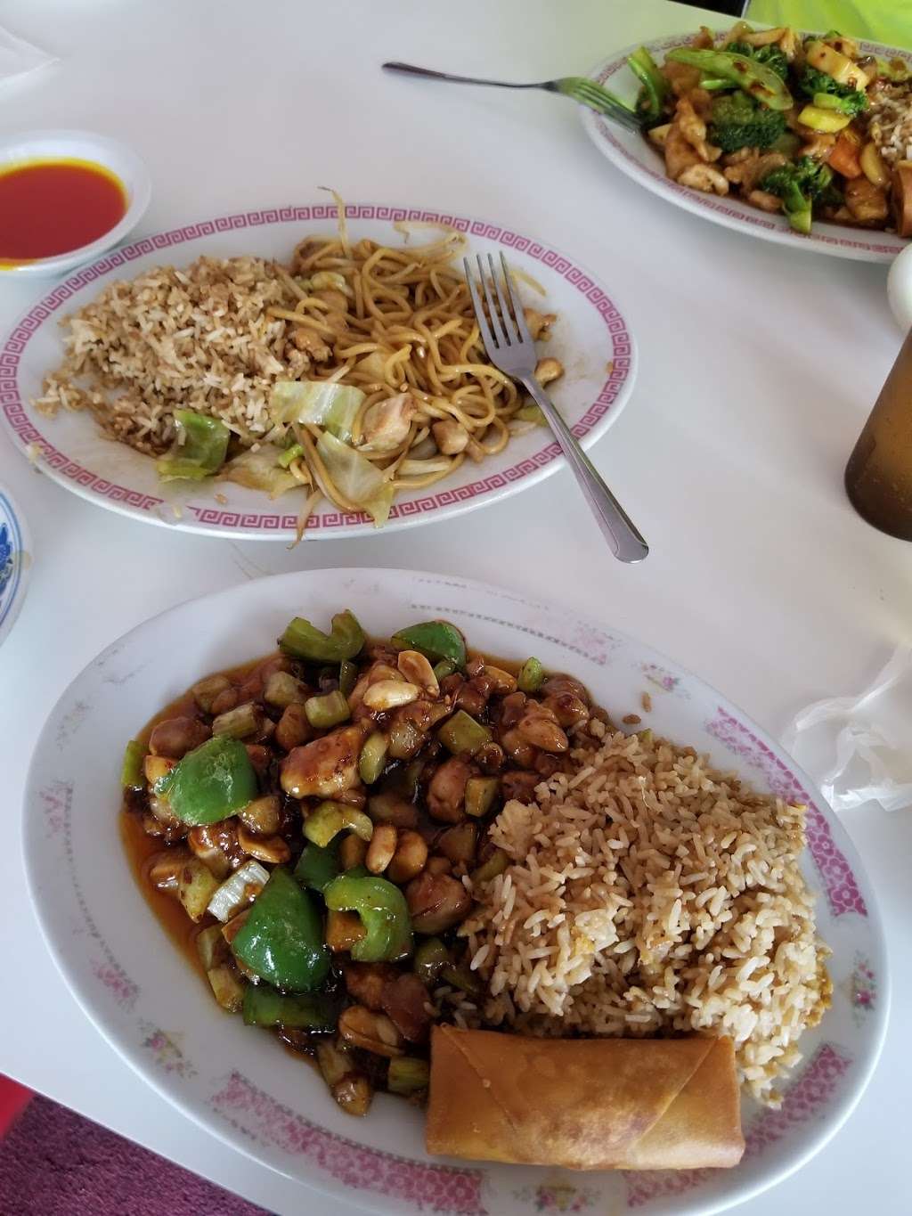 Yins Chinese Restaurant | 1950 W Indian School Rd Ste 12, Phoenix, AZ 85015, USA | Phone: (602) 279-5174