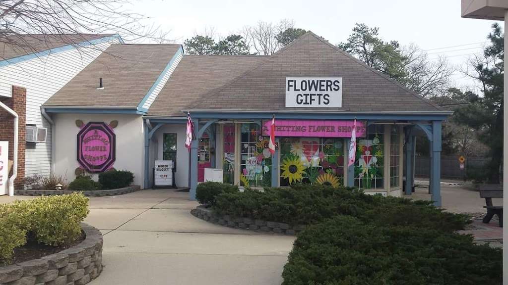 Whiting Flower Shoppe | 550 County Rd 530, Manchester Township, NJ 08759, USA | Phone: (732) 941-4513