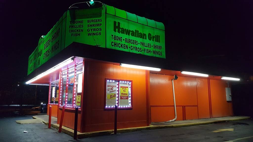 Hawaiian Grill | 1720 N Kingshighway Blvd, St. Louis, MO 63113, USA | Phone: (314) 260-9999