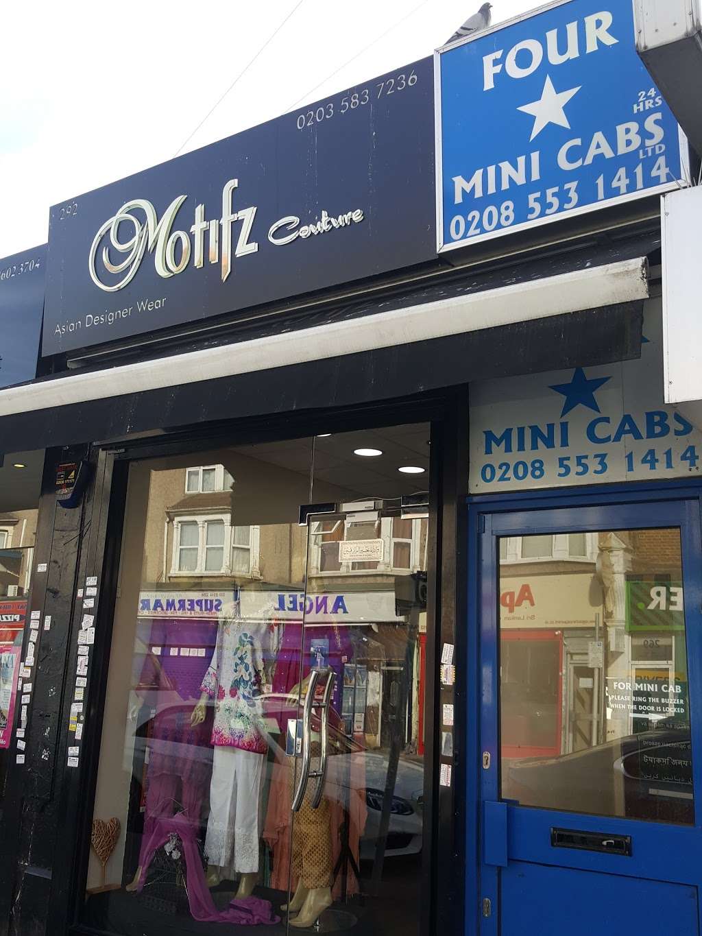 Motifz Couture | 292 Ilford Ln, Ilford IG1 2LP, UK | Phone: 020 3583 7236