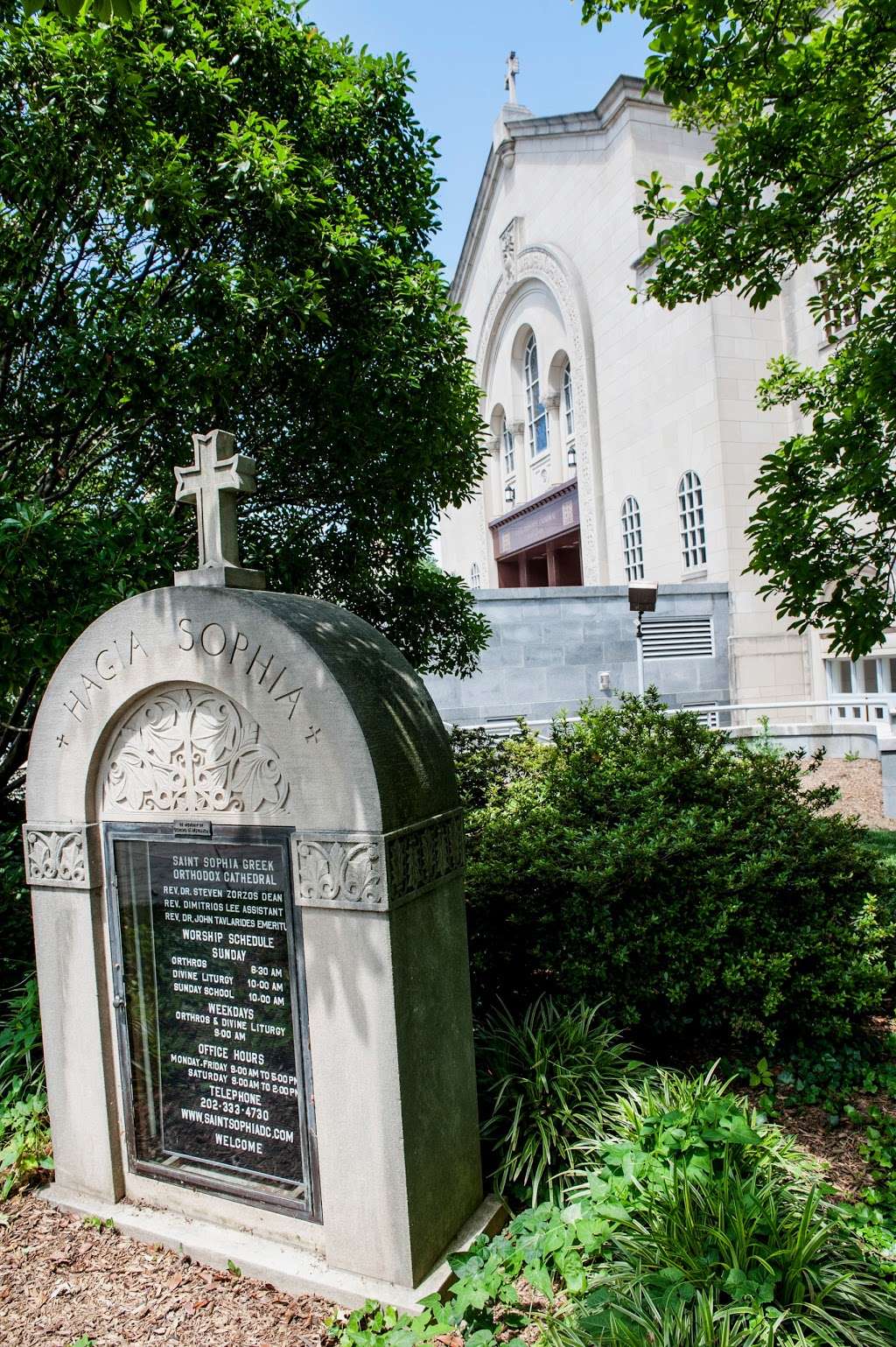 Saint Sophia Greek Orthodox Cathedral | 2815 36th St NW, Washington, DC 20007, USA | Phone: (202) 333-4730