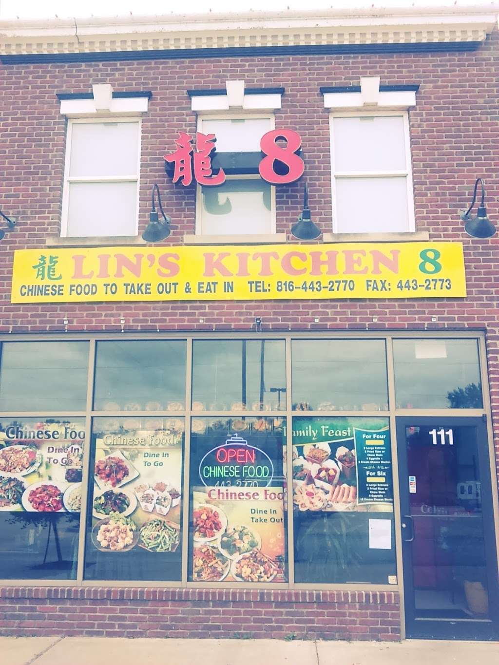 Lins Kitchen | 111 SW Eagles Pkwy, Grain Valley, MO 64029, USA | Phone: (816) 443-2770