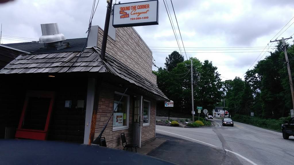 Round the Corner Carryout | 2056 Saxonburg Blvd, Cheswick, PA 15024, USA | Phone: (724) 265-1350