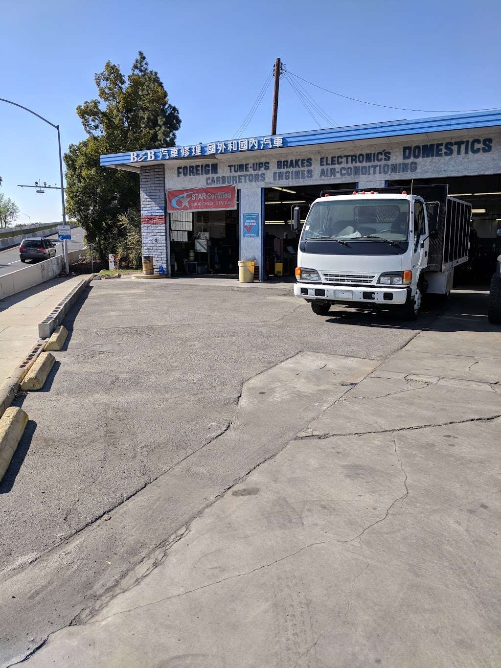 B & B Auto Electric | 1985 Del Mar Ave, San Gabriel, CA 91776, USA | Phone: (626) 307-5771