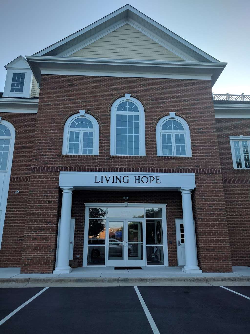 Living Hope Seventh-day Adventist Church | 5235 Merchants View Sq, Haymarket, VA 20169 | Phone: (703) 803-0367