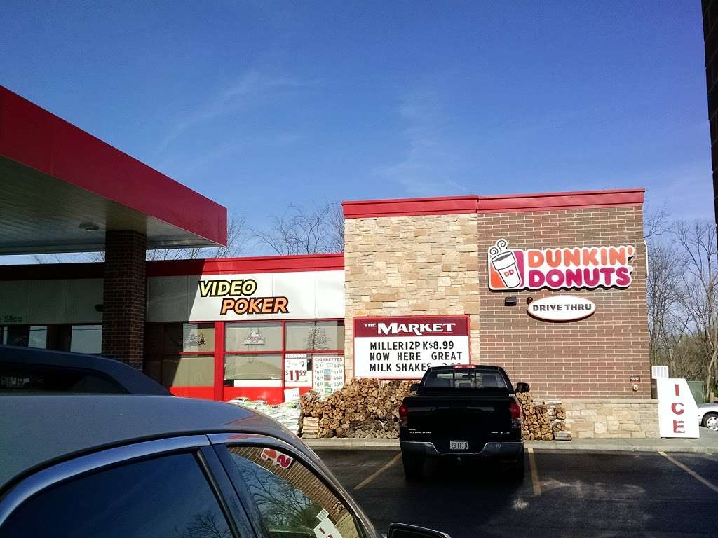 Dunkin Donuts | 2516 N Cedar Rd, New Lenox, IL 60451 | Phone: (815) 463-8781