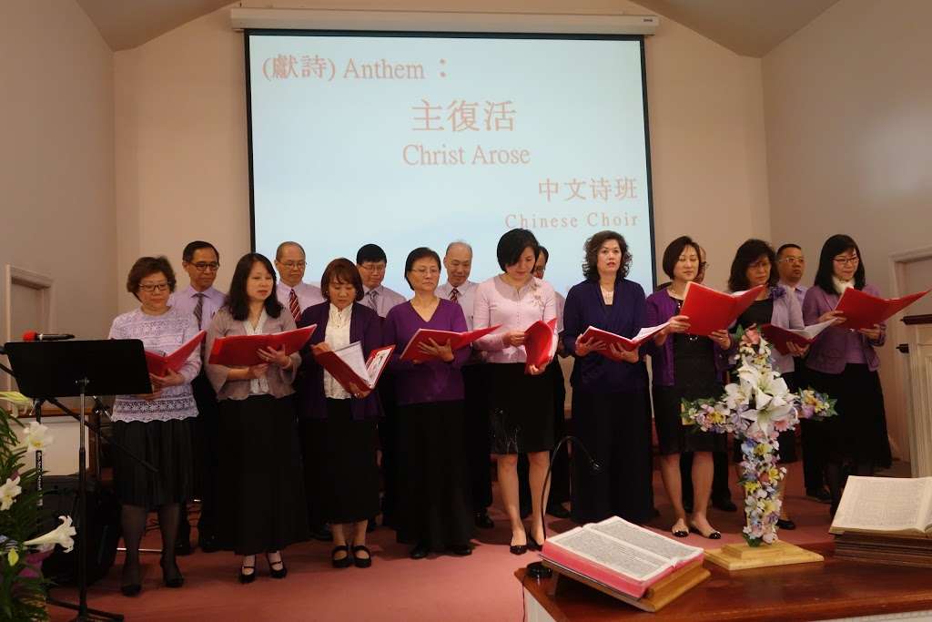 First Chinese Baptist Church | 592 Old Post Rd, Edison, NJ 08817, USA | Phone: (732) 287-6777