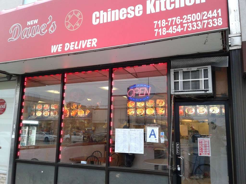 Daves Chinese Kitchen | 185-24 Union Tpke, Fresh Meadows, NY 11366, USA | Phone: (718) 776-2500