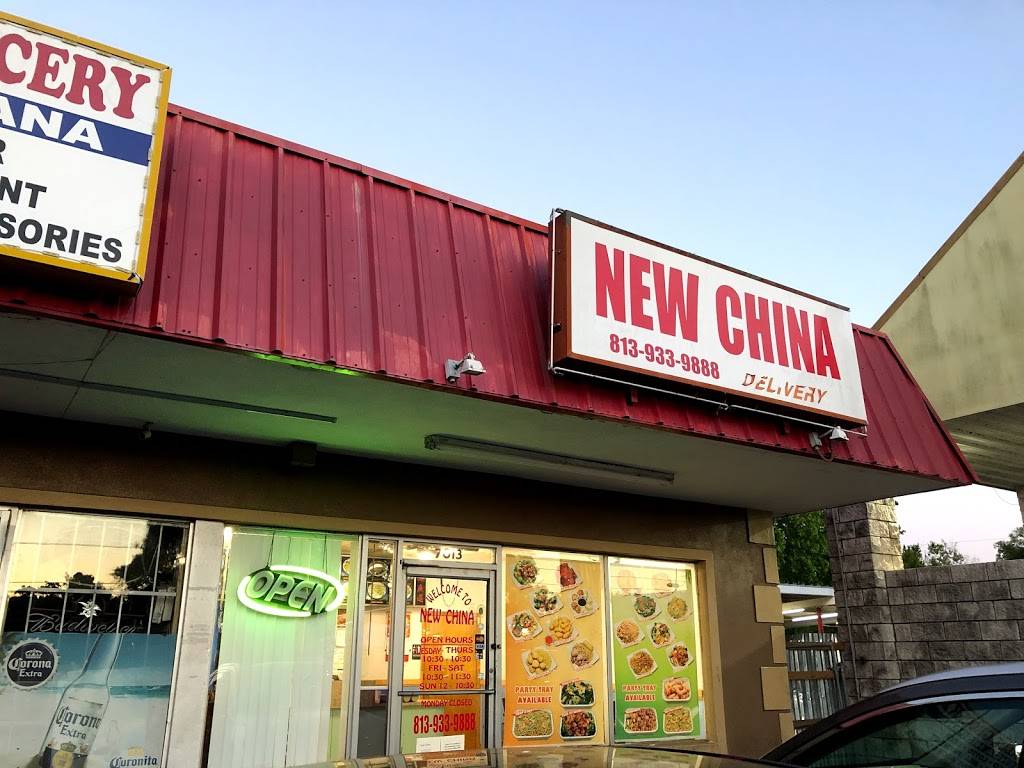 New China Restaurant | 7013 N Himes Ave, Tampa, FL 33614, USA | Phone: (813) 933-9888