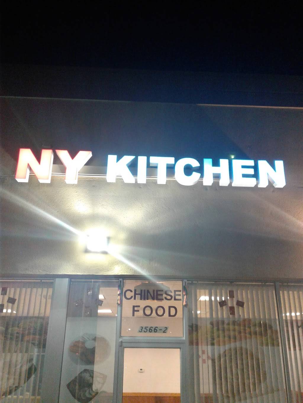 New York Kitchen | 3566 Blanding Blvd #2, Jacksonville, FL 32210, USA | Phone: (904) 524-8776
