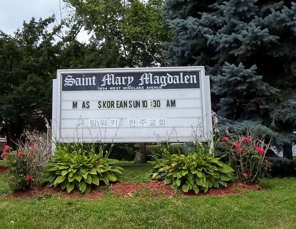 Saint Mary Magdalene Church | 1854 W Windlake Ave, Milwaukee, WI 53215, USA | Phone: (414) 810-1405