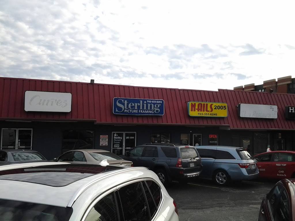 Sterling Picture Framing | 2103 N Pollard St, Arlington, VA 22207, USA | Phone: (703) 522-8393