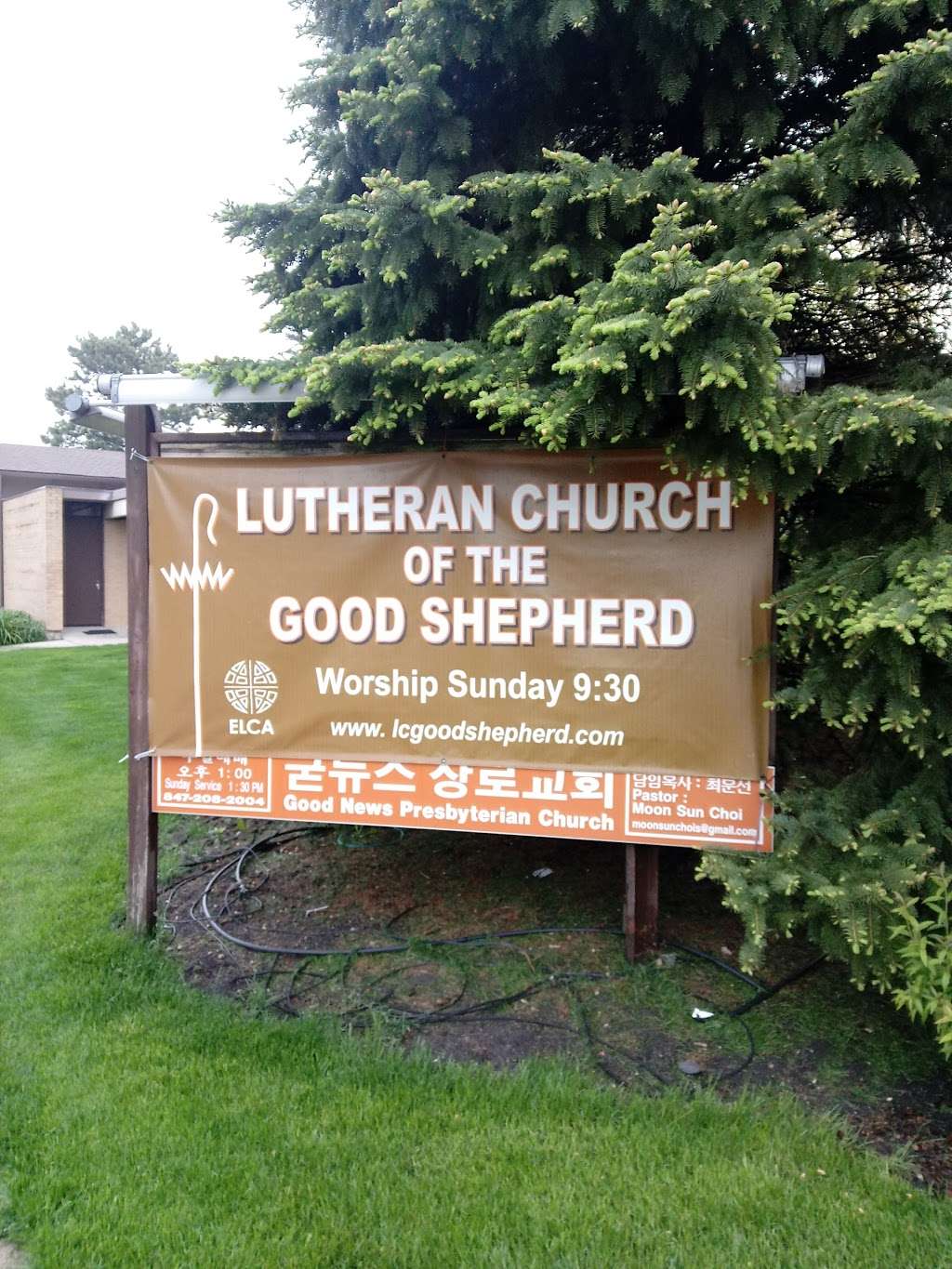 Lutheran Church of the Good Shepherd | 1111 N Elmhurst Rd, Prospect Heights, IL 60070, USA | Phone: (847) 537-4353