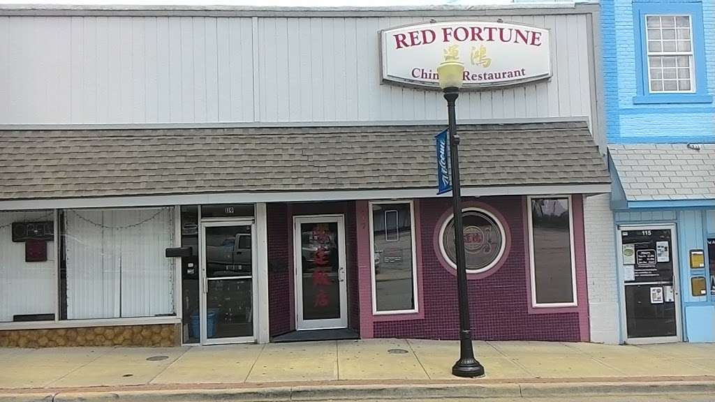 Red Fortune Chinese Restaurant | 117 Oak St, Bonner Springs, KS 66012, USA | Phone: (913) 441-1988