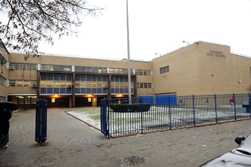 Canarsie Educational Campus | 1600 Rockaway Pkwy, Brooklyn, NY 11236, USA | Phone: (718) 290-8600