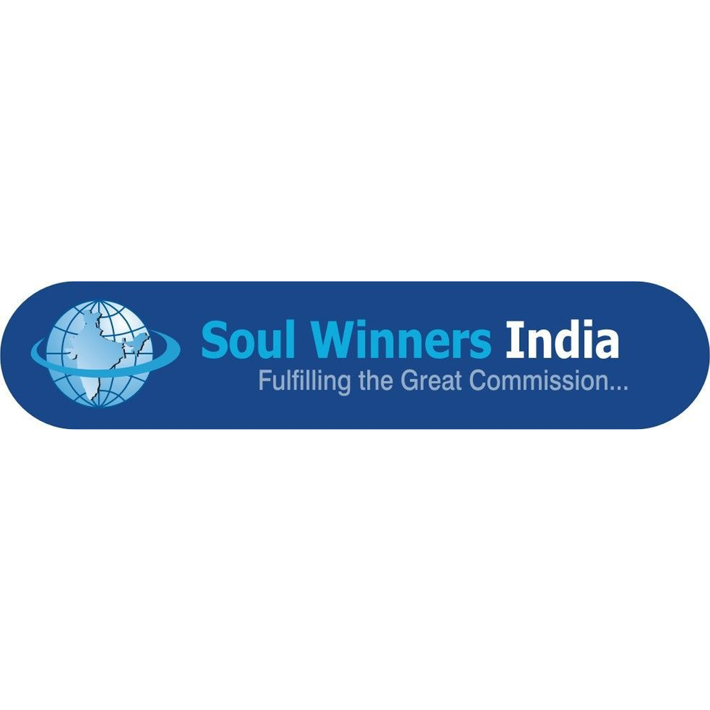 Soul Winners India Ministries | 9109 W Emerson St, Des Plaines, IL 60016 | Phone: (877) 768-5946