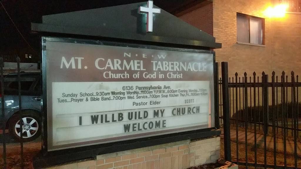 Mt Carmel Tabernacle Church | Detroit, MI 48213, USA | Phone: (313) 925-7731