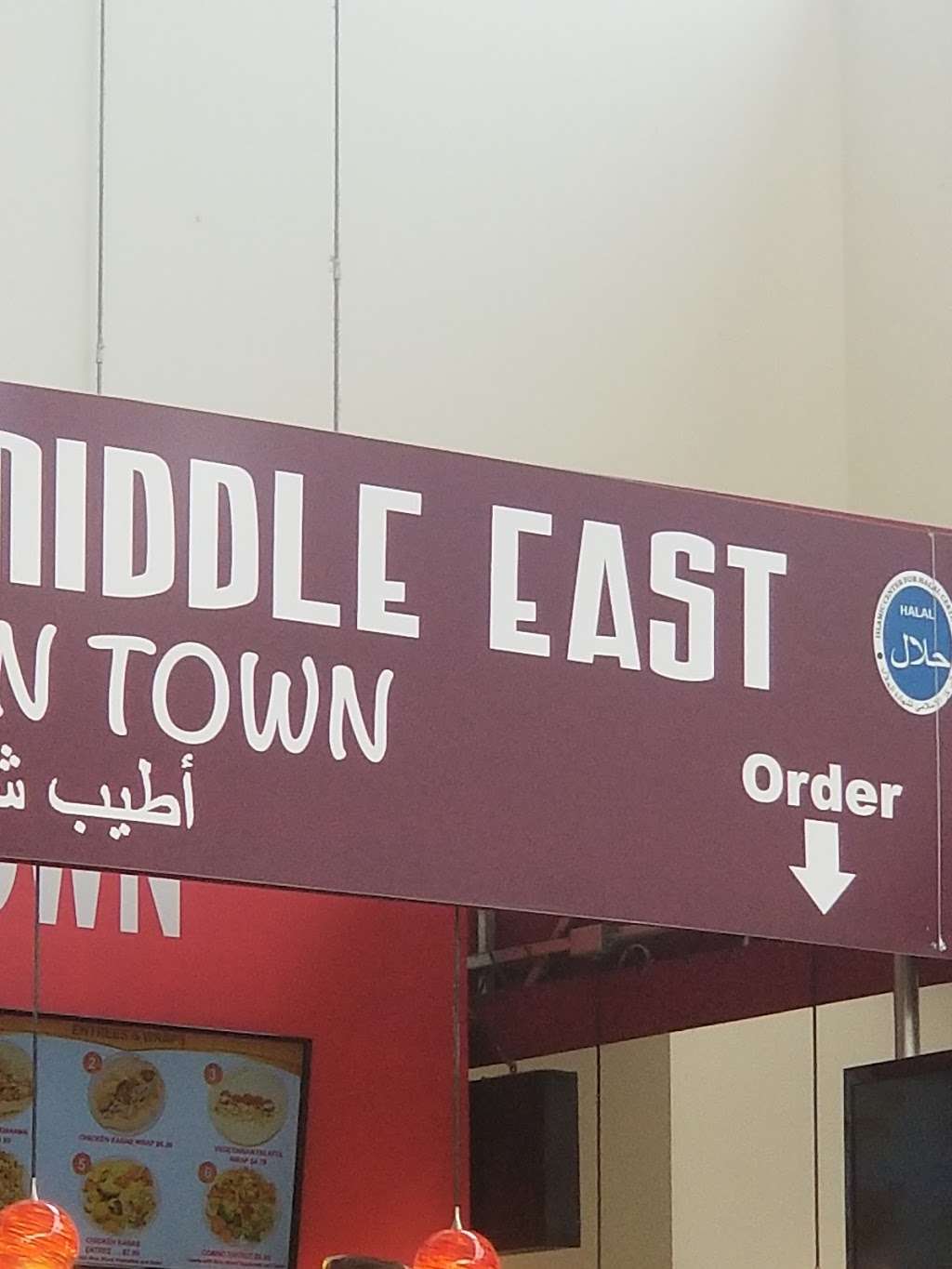 Taste Of The Middle East | 26850 W Oasis Srv Rd, Mettawa, IL 60045, USA | Phone: (847) 234-1201