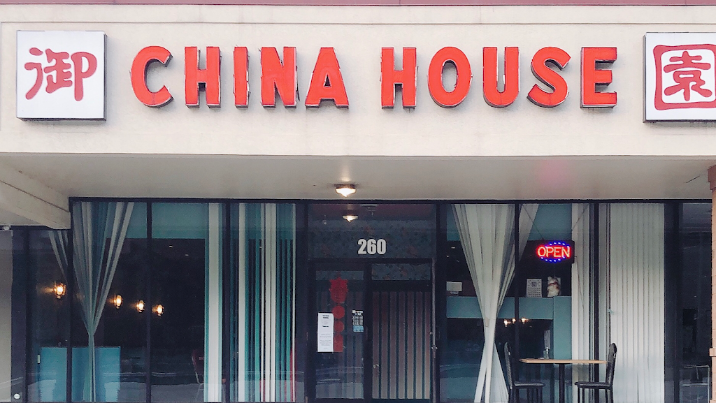 China House | 2001 Lincoln Way #260, White Oak, PA 15131, USA | Phone: (412) 678-8800